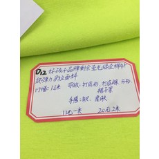 a983318a7ad9b8cf3d9c1f0203f9517e2f87e3571d8e193be4edab56ba6d.jpg