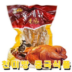 삼미식품치킨파우더