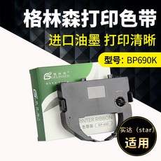 6184d9200549a526474a8de689d08f20d4702ef03ca2e69194fac9c0c822.jpg