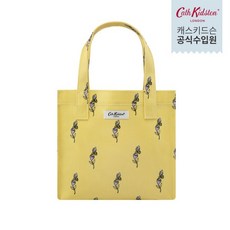 캐스키드슨스몰북백
