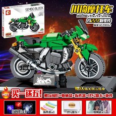 마블어벤져스싸이클