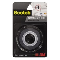 d3dcff0a62e9799722050be57205f7febcd6303865c3116d6c4ac456ac4e.jpg