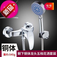 8508d80a5134dc034c911435057c97e83e069ed2bdc20da8c698cc494b02.jpg