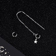 실버원터치부자재