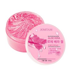 구미당 분홍 알로에 스킨 보습 젤 수분 촉촉 상큼 끈적임 없는 알로에 젤 스킨케어 제품