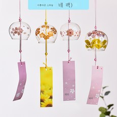 아름다운소리만들기