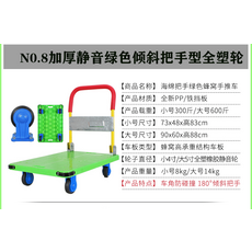 6a544e0b83fde8a40086606011919390ee50d6ce1cd7c5b0cafd4a03907e.png