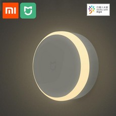 샤오미센서등
