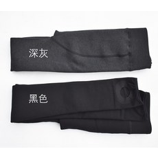 타이즈팬츠 SK9922호주와 양이 있다 낙다털 온감 4200D 여성 겨울 타입 370g 블랙 발 고리 보여