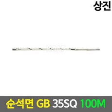 압착기 터미널 4G 8G 2G 단자 슬리브 링터미널 링단자 압착 공구 8AWG 6AWG 6SQ 10SQ 25SQ 35SQ hs-38 압착기(8G4G2G용) 1개 상품 이미지