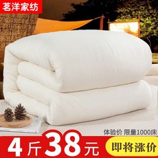 7e21d2c9b2e9720029abcc96c1acdd4f1fbe7d5bc8021558b810e813a968.jpg