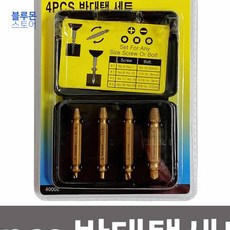 9cf8acaee4c199e82a89e01b43c2e64f43b4292f4061f7ddc93c3b77c055.jpg