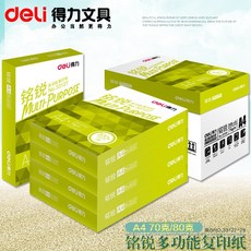 e567936be2e557f72dac72a34e986335845f7d4a051900a6ea930e1463cf.jpg