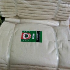 3eb439fac3ede13e19d5f5212fc1bb9665bab342cc32143637f9c8bac0f9.jpg