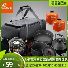 cac3b5878f4ca720d61f696012d6773cd8e9b5782a6d2f08d98595ae4289.jpeg