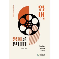 소지섭영화추천
