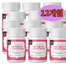 알파헥시딘