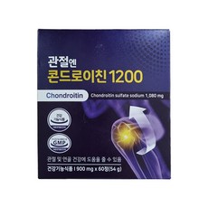 주영엔에스 지성 관절엔 콘드로이친 1200 소연골 60캡슐1박스 1개월분, 60정, 900ml, 1개