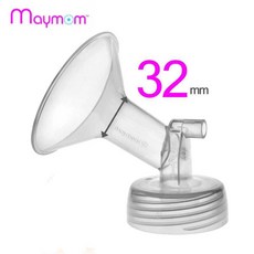 찾아줘모두 기쁘다 쌀 락 CIMILRE 키미라 부품 S3S4S5 흡 브라 플레어 커버 입 적합 베리, 디프블루 색깔