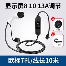 파워큐브이동형충전기 TOP01