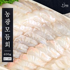 노량진수산시장