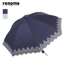 레노마암막우양산