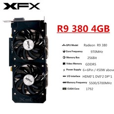 라데온rx560