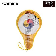 리코더멜로디언