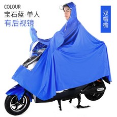 a110b2586b9d228040f51ab8e9f725e6b069f611ae5ad618fe9377aae880.jpg