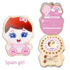 주니어스페인어