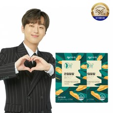 관절팔팔면세점 TOP01