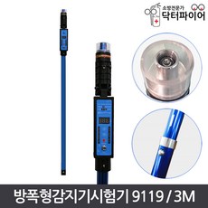 d51ec7fcfc14f854acd030e914c68f98156c9f6b9b649f8302ddc7d49701.jpg
