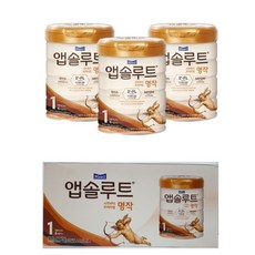 앱솔루트명작1단계6캔