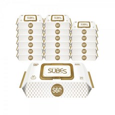 슈베스물티슈