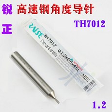423e3bf1ce8800ab7178ae2a410bb550b271c13cc16039c15421b44979fa.jpg