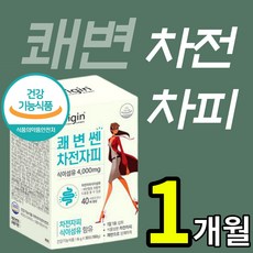 종근당뉴알로에30