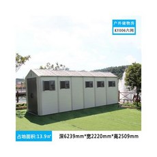 15a8b87e74c791a0197a325243eabb66f9a4e6325e080af921a3e1e69976.jpg
