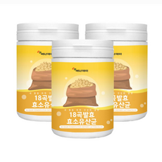 18곡발효효소유산균230g 3병 - 690g 가족유산균 담백한맛 유산균 하루한스푼유산균