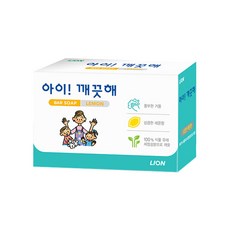 아이깨끗해 항균비누 100g 비누, 4개