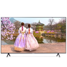 삼성전자 50인치 TV UHD 4K Crystal 비즈니스 125.7cm 스탠드 벽걸이 방문설치