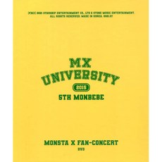 몬스타 엑스(Monsta X) - MX University: 5th Monbebe 2021 Fan Concert(4DVD+포토북)