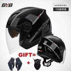 쇼에이글램스터