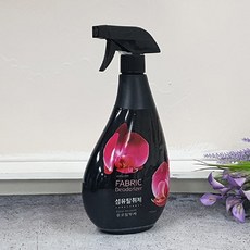 큐소닉_m7s43am700