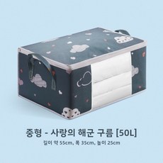 방진 가방 방진 천 일본식 방진 천 신선한 스타일 워크 방진 천 옷 정리 가방 옷장 정리 가방 침구 정리 가