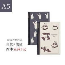 6c263483f54dd5e5e20cc9f5500f73ac31dc007a74b9b506b0c89b9cc309.jpg