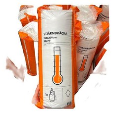 이케아 셰른브레카 이불 따뜻함 150x200cm 004.580.89