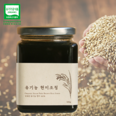 산골아짐수제조청