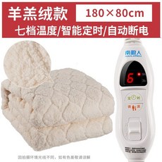 b33a217ef70655fead74f5c25d07ce775ff3c822a8dc86cb0d7685702a50.jpg