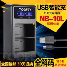 1dae961ff95af1f8b85d4441b3d96aefe9f0e60ab5afec23e153c4f33aca.jpg