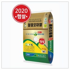 ad83446339593f08cea7952ac520289fcc4846c1b5ddfbf0dcea2698977f.jpg